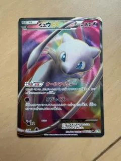 ミュウEX SR BW5 リューズブラスト 051/050 - メルカリ