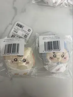 Chiikawa Baby ぬいぐるみ 쿠지 おくるみマスコット 시사 、 헌책방