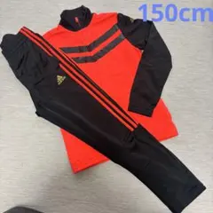 adidas ジャージ 裏起毛 上下セット 150cm