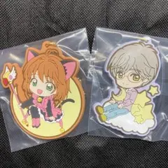 【一番くじ】カードキャプターさくら ラバスト【2点セット】