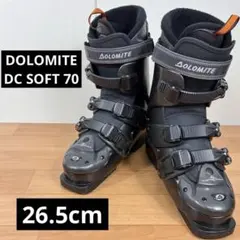 2025年最新】DOLOMITE スキーブーツの人気アイテム - メルカリ