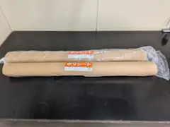 気密、防湿シート 0.1mm×1100mm×50m 2本セット - メルカリ
