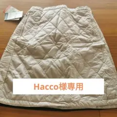 ★新品★モンベル サーマラップスカート 女性用 アイボリー Mサイズ