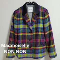 【値下げ】Mademoiselle NON NON ツイードジャケット 38 M