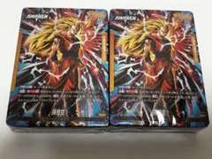 ドラゴンボールカードゲーム フュージョンワールド FS11 2セット