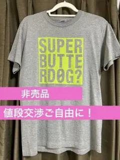 2026年最新】スーパーバタードッグ Tシャツの人気アイテム - メルカリ