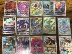 2026年最新】ポケモンカード ar chrの人気アイテム - メルカリ