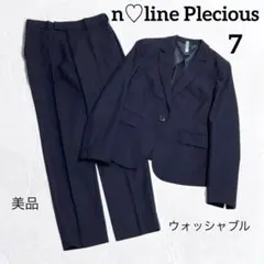 2025年最新】n-line preciousの人気アイテム - メルカリ