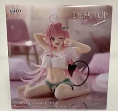 ToLOVEる Desktop Cute ララ フィギュア ルームウェア