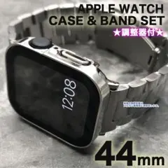 apple watch カバー 44 アップルウォッチ バンド 44mm SS