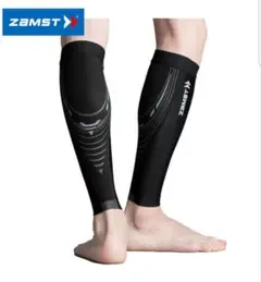 ZAMST プレシオーネカーフ 黒 L カーフスリーブ
