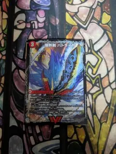 バトライ刃/バトライ閣/バトライ武神