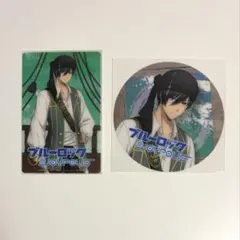 ブルーロック ジョイポリス 特典 コースター クリアカード