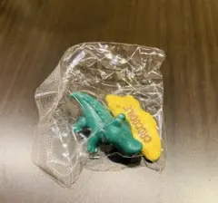 【新品未開封】たべっ子どうぶつチョコサプ わに