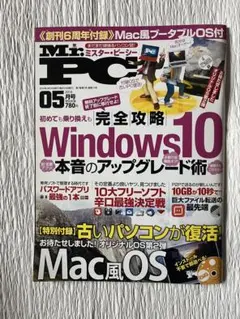 Item thumbnail for item 657e6535-7c15-48ab-8eea-79cd51fb15cf