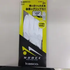 Kasco MODEC ゴルフグローブ 21定価１９８０円