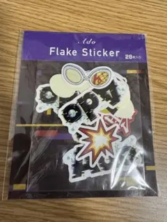 Ado はちゃん サイン 値下げ⭕️ Ado 直筆サイン入りはちゃんマスコット - メルカリ