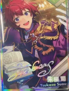 2025年最新】ポートレート 司の人気アイテム - メルカリ