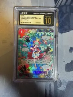 cgc10 psa10以上 シュガー sp - メルカリ
