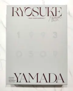 Kis-My-Ft2 玉森裕太 ソロイベント OFF MODE ステッカー - メルカリ