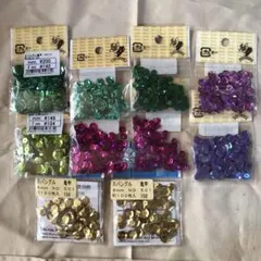 スパンコール6色まとめ売り