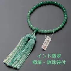 Item thumbnail for item 34057840-8bdc-438a-8329-8dabd7985cac