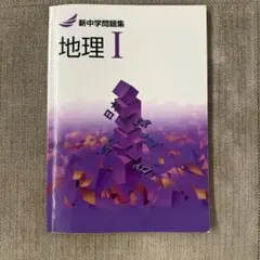 Item thumbnail for item 45d5869d-1918-4bac-87f2-c2837ddf658e