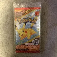 Item thumbnail for item e40ed320-37bc-4b26-8179-3e40fb7bdfa3