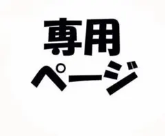 アドレスv125 白青赤イカリングヘッドライト V125 CF46A CF4EA