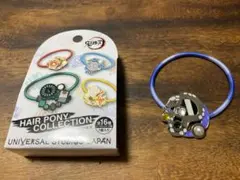 USJ 鬼滅　コレクタブルヘアゴム　伊黒小芭内　未使用