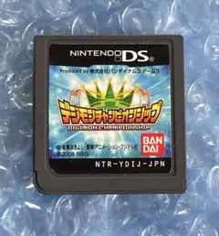 3j)デジモンチャンピオンシップ DS
