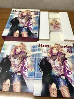 HoneyWorks / 好きすぎてやばい