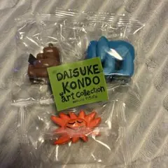 【未開封】太陽クマゾウDAISUKE KONDO