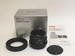 2026年最新】mamiya RZ67 110mmの人気アイテム - メルカリ