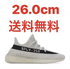 YEEZY BOOST 350 V2 SLATE CORE BLACK グレー