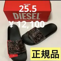 2025年最新】DIESEL メンズ サンダルの人気アイテム - メルカリ