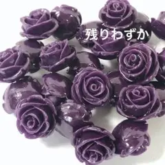 dp402/SALE！人工石◇バラ　パープル　約20mm1連