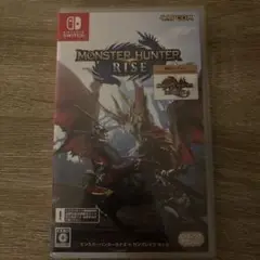 モンスターハンターライズ