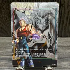 2026年最新】スーパーベビー2の人気アイテム - メルカリ