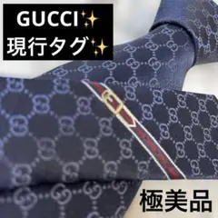 【現行タグ✨】GUCCI ネクタイ　GG柄　ネイビー　紺色　総柄