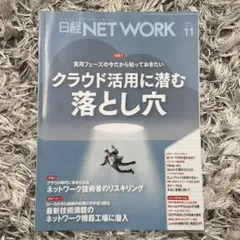 nekopanti様 リクエスト 2点 まとめ商品