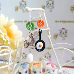 産みたて卵の目玉焼きピアス(イヤリング) Green×Orange