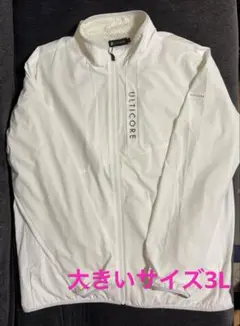 【新品未使用】ブリヂストン2025秋冬モデルULTICOREゴルフブルゾン