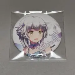 2026年最新】柏木咲姫の人気アイテム - メルカリ