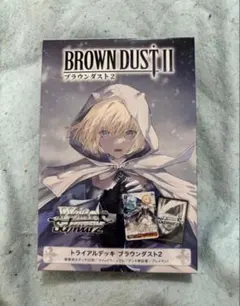 ヴァイスシュヴァルツ トライアルデッキ ブラウンダスト2 ①のサムネイル