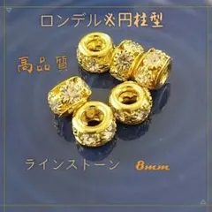 Item thumbnail for item e86baac9-c0e2-454b-9802-60d4cd418446