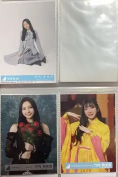日向坂46 竹内希来里 生写真 4種コンプ - メルカリ