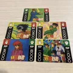 匿名配送】幽遊白書 決戦暗黒武術会 ボードゲーム - メルカリ