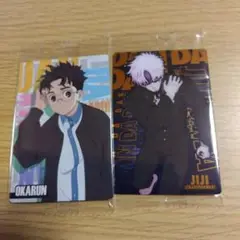 オカルン & ジジ（変身後）トレカセット