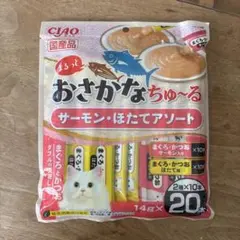 Item thumbnail for item 30b6050a-7a1b-45a8-bc19-a66741fc9630